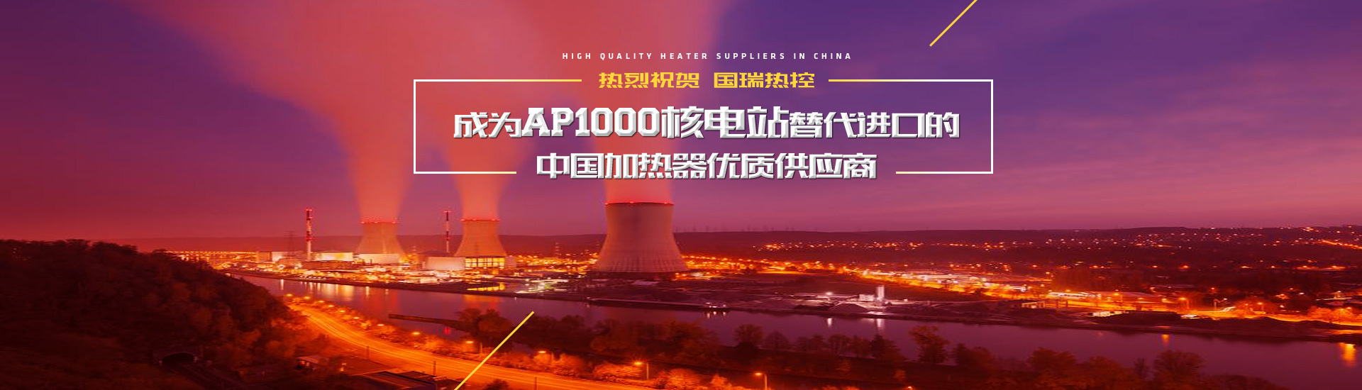 供選煤、選礦、建材、電力及化工等部門作物料分級