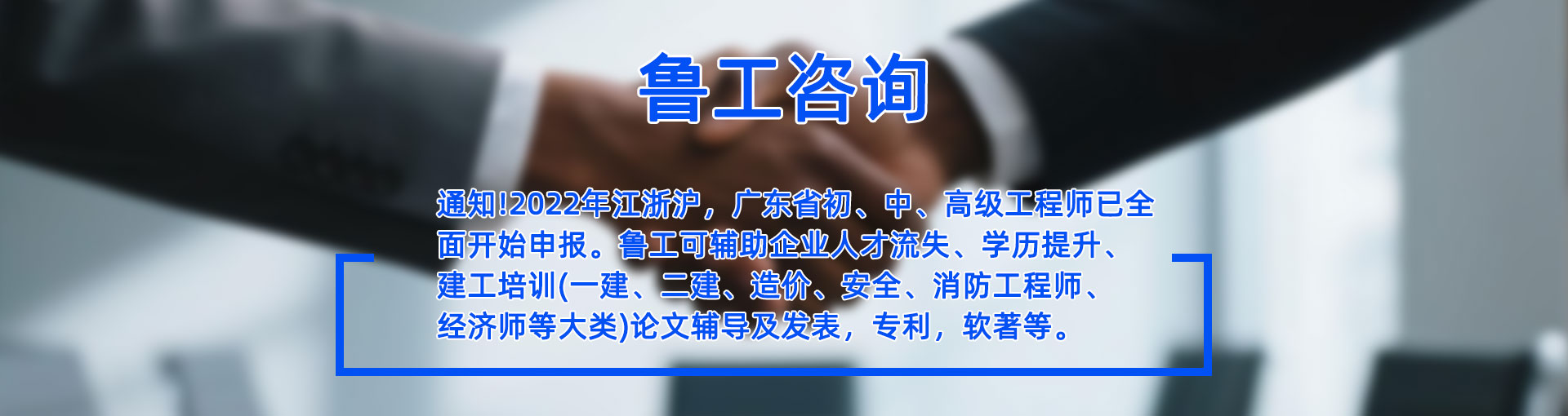是高爐槽下、焦化廠、選礦廠常用的篩分設備